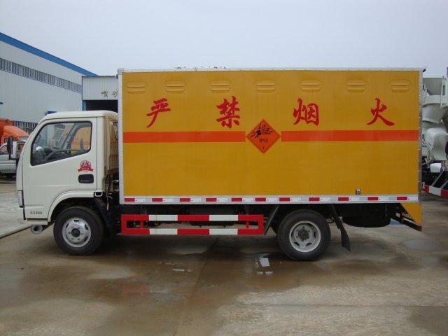 杜尔伯特危险品运输