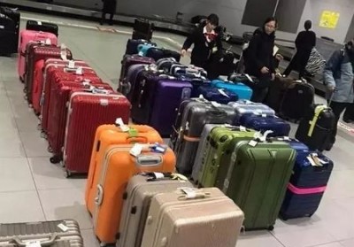杜尔伯特行李托运